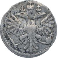 Гривенник 1735 года