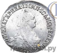 20 копеек 1774 года СПБ