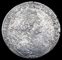 1 рубль 1779 года