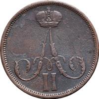 1 копейка 1864 года