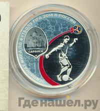 3 рубля 2018 года СПМД