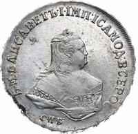 Полтина 1752 года