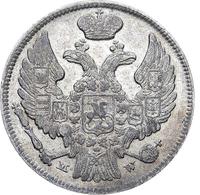 15 копеек - 1 злотый 1839 года