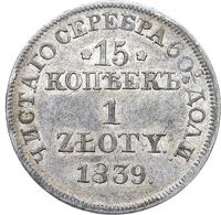 15 копеек - 1 злотый 1839 года