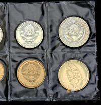 Годовой набор 1965 года ЛМД Госбанка СССР