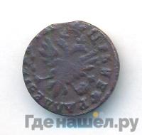 Полушка 1713 года