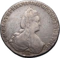 1 рубль 1789 года