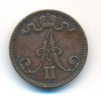 5 пенни 1867 года  Для Финляндии