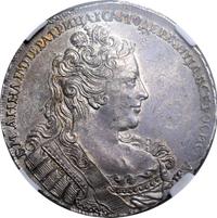 1 рубль 1730 года