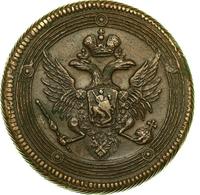 5 копеек 1803 года