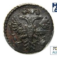 Полушка 1730 года