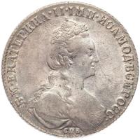 1 рубль 1780 года