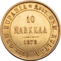 10 марок 1878 года S Для Финляндии