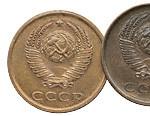 3 копейки 1977 года