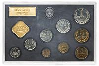 1 рубль 1976 года