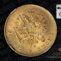 10 марок 1882 года S Для Финляндии