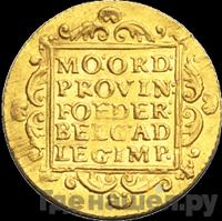 Дукат 1803 года  Нидерландская имитация