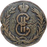 2 копейки 1767 года