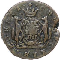 2 копейки 1767 года