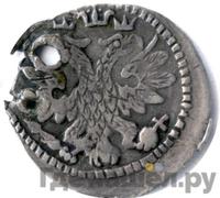 10 денег 1704 года