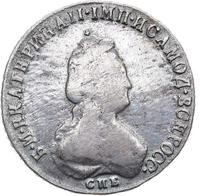 Полуполтинник 1794 года