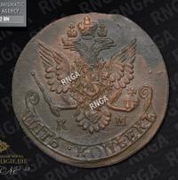 5 копеек 1784 года