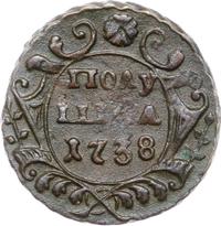 Полушка 1738 года