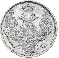15 копеек - 1 злотый 1839 года