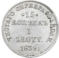 15 копеек - 1 злотый 1839 года