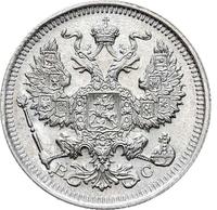 20 копеек 1916 года ВС