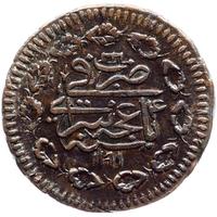 10 рублей 1780 года