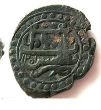 Бисти 1796 года