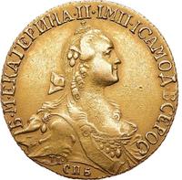 10 рублей 1768 года