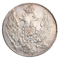 10 копеек 1837 года