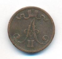 5 пенни 1867 года  Для Финляндии