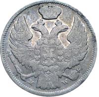 15 копеек - 1 злотый 1837 года