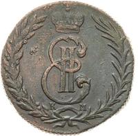 5 копеек 1767 года