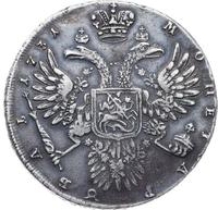 1 рубль 1731 года