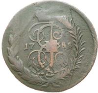 2 копейки 1788 года