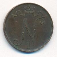 5 пенни 1899 года  Для Финляндии