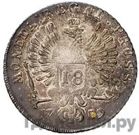 18 грошей 1759 года