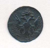 Полушка 1747 года