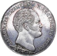 1 рубль 1839 года  Бородино 1812