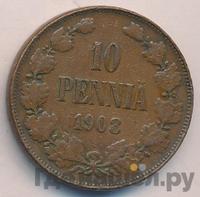 10 пенни 1908 года  Для Финляндии