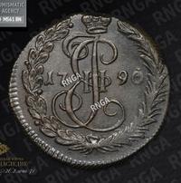 Денга 1790 года