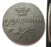 Двойной абаз 1828 года