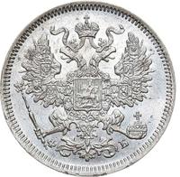 20 копеек 1861 года