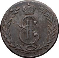 5 копеек 1771 года