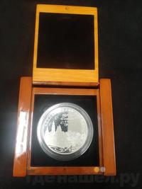 25 рублей 2008 года ММД