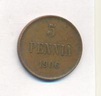 5 пенни 1906 года  Для Финляндии